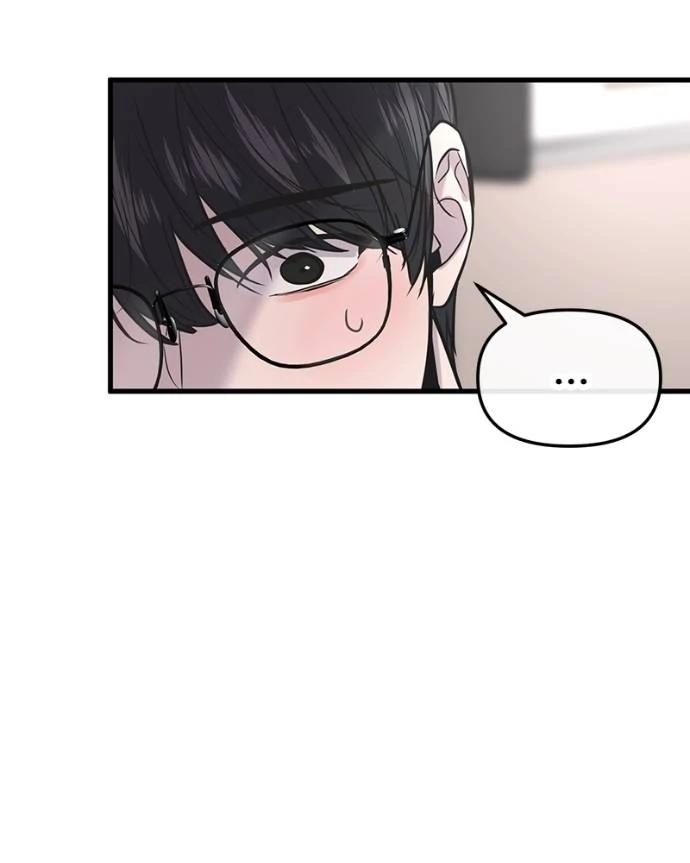 Back to The Chanbi Chapter 22 Gambar 50