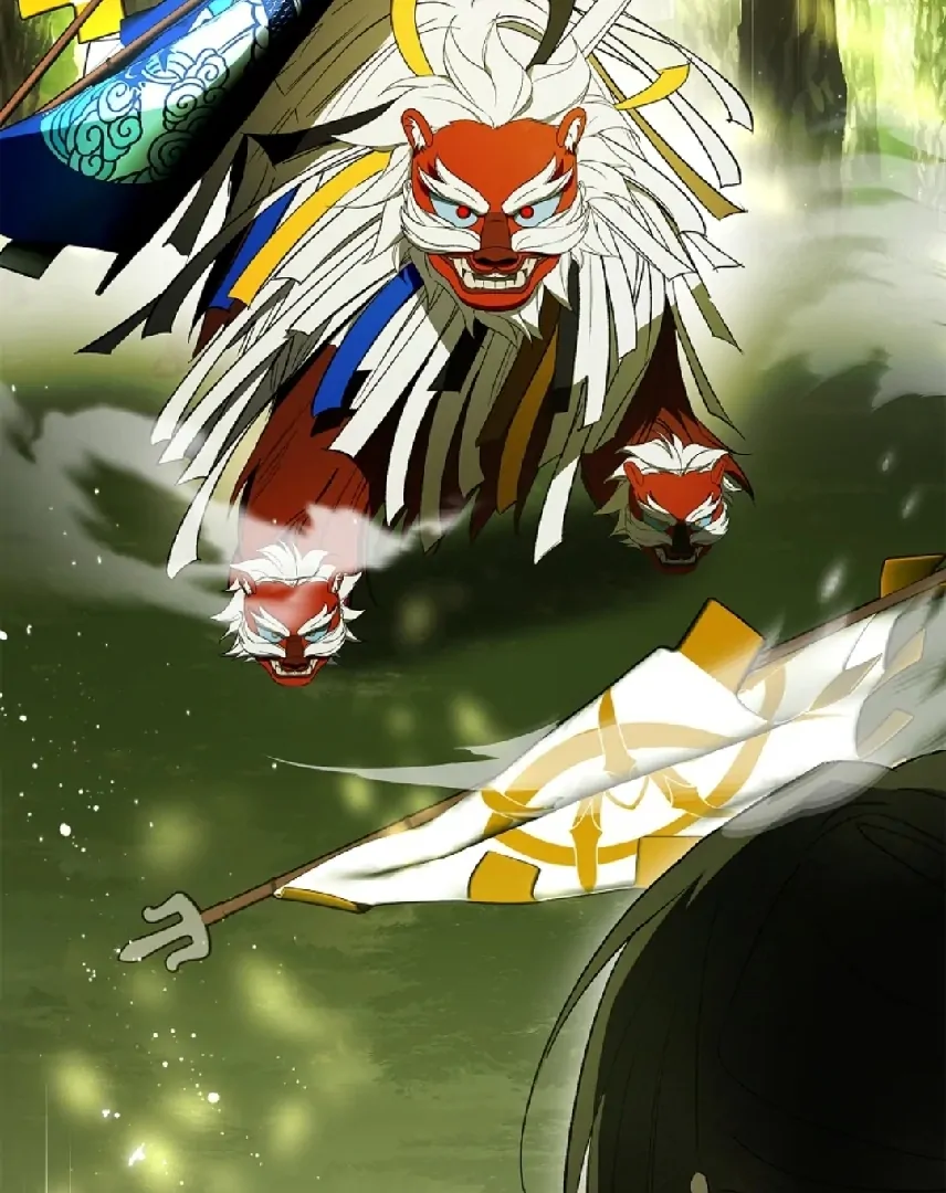Requiem of Subdued Souls Chapter 34 Gambar 14