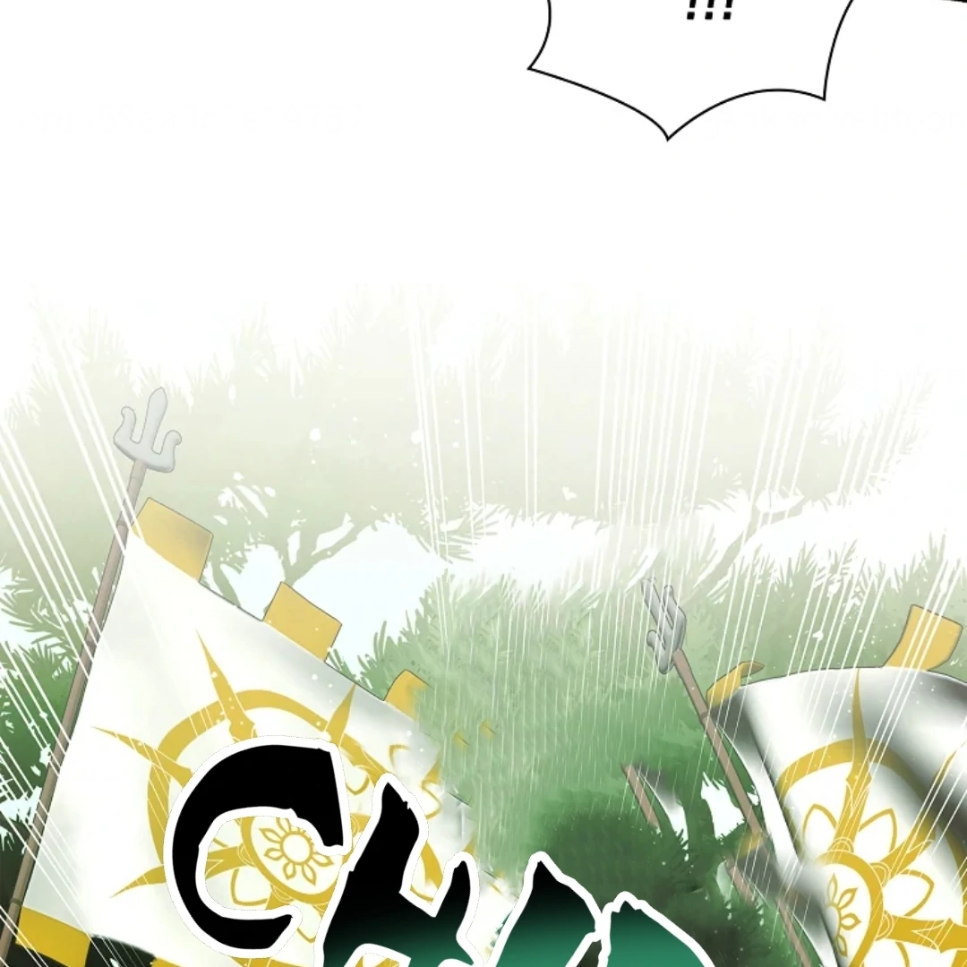 Requiem of Subdued Souls Chapter 34 Gambar 23