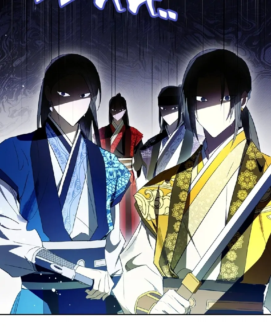 Requiem of Subdued Souls Chapter 34 Gambar 43