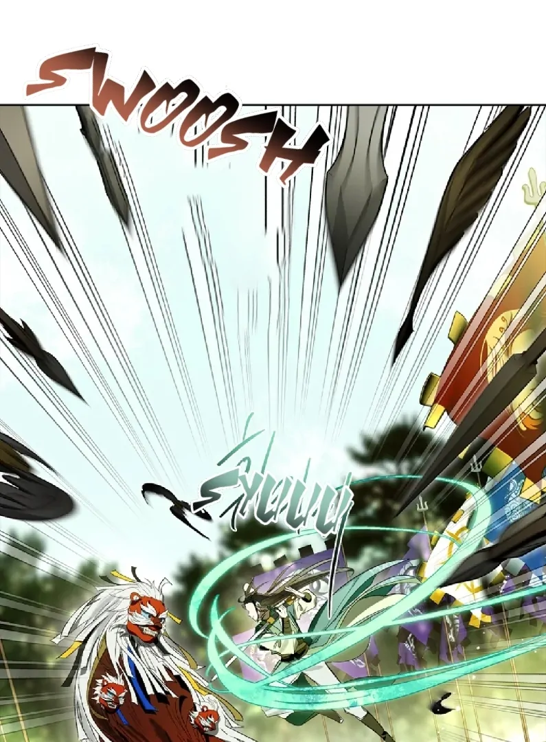 Requiem of Subdued Souls Chapter 34 Gambar 71