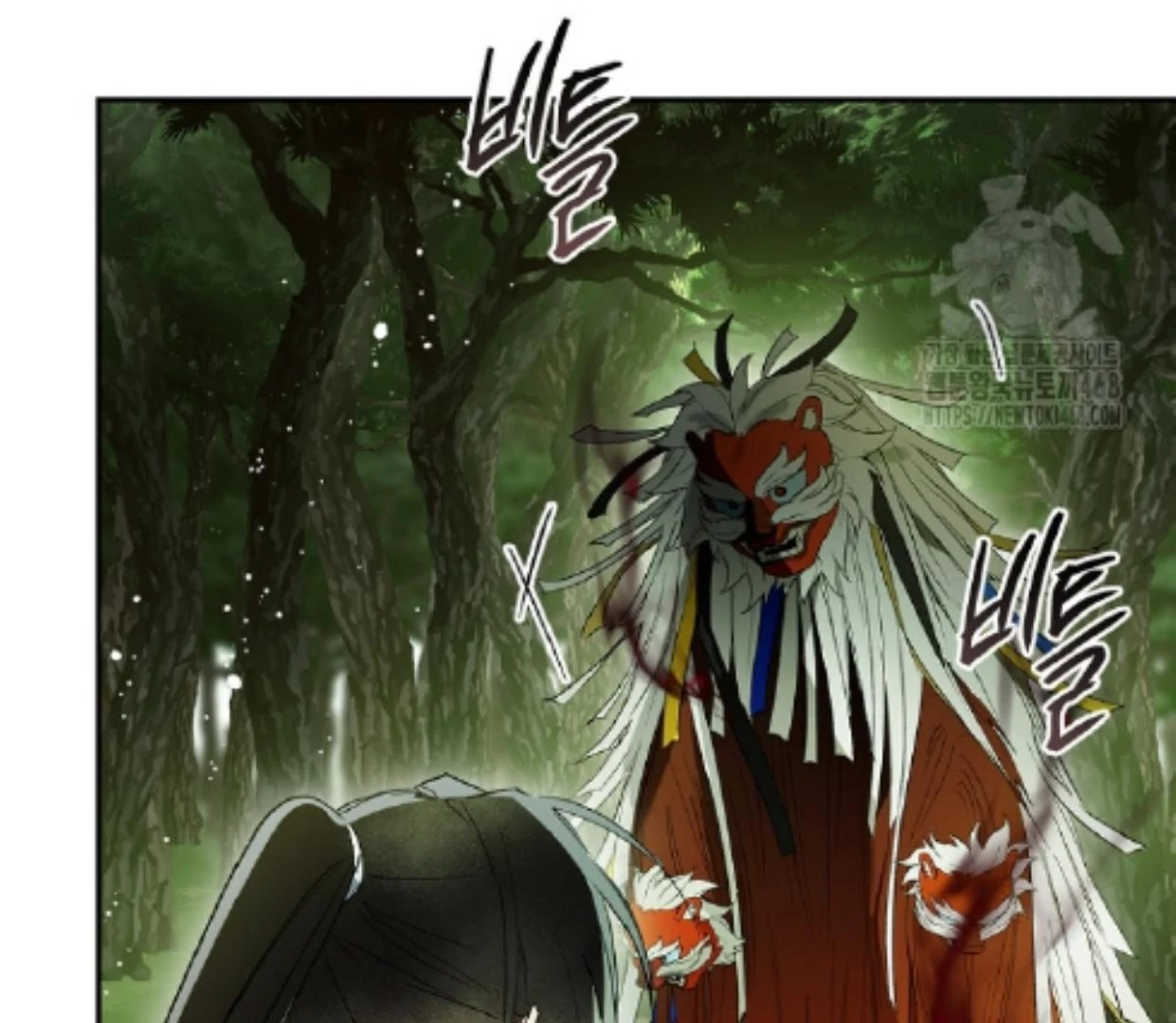 Requiem of Subdued Souls Chapter 33 Gambar 100