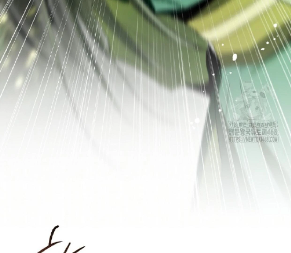Requiem of Subdued Souls Chapter 33 Gambar 122