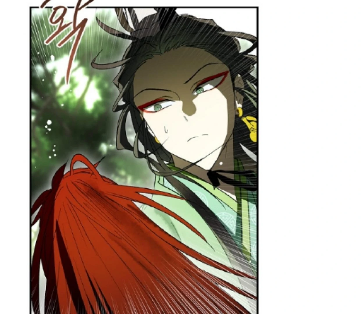 Requiem of Subdued Souls Chapter 33 Gambar 123