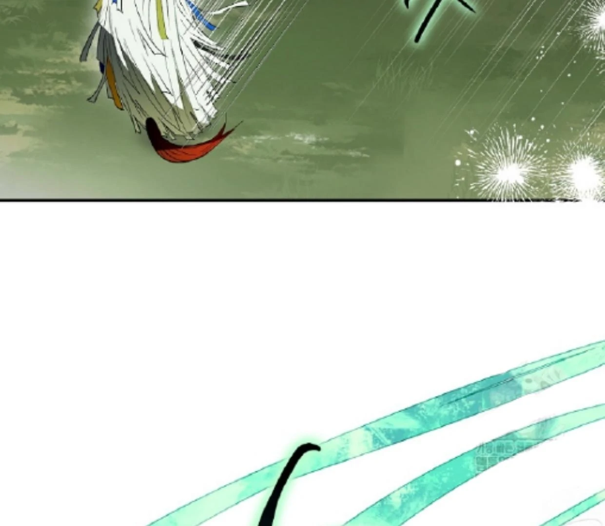 Requiem of Subdued Souls Chapter 33 Gambar 133