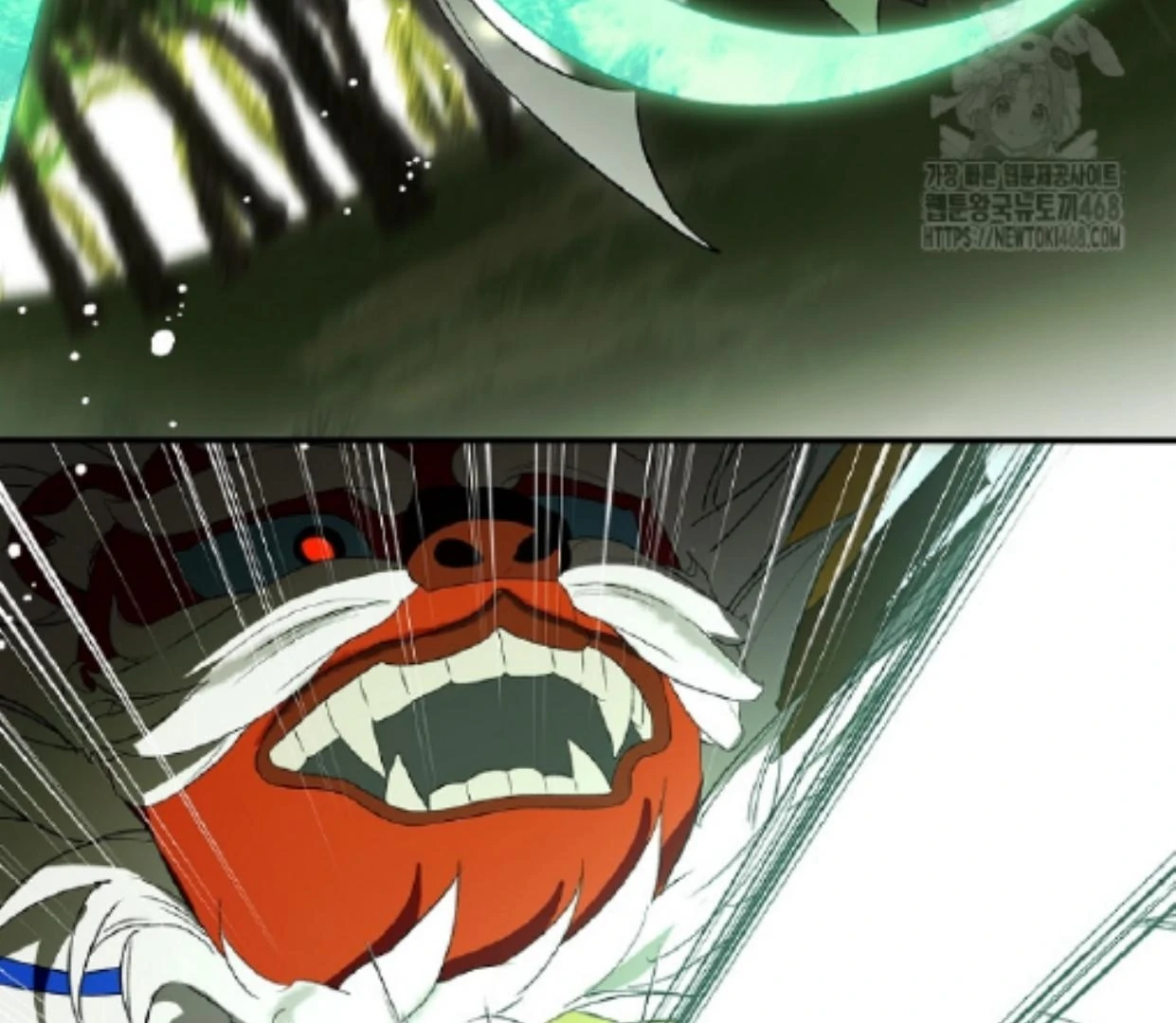Requiem of Subdued Souls Chapter 33 Gambar 137