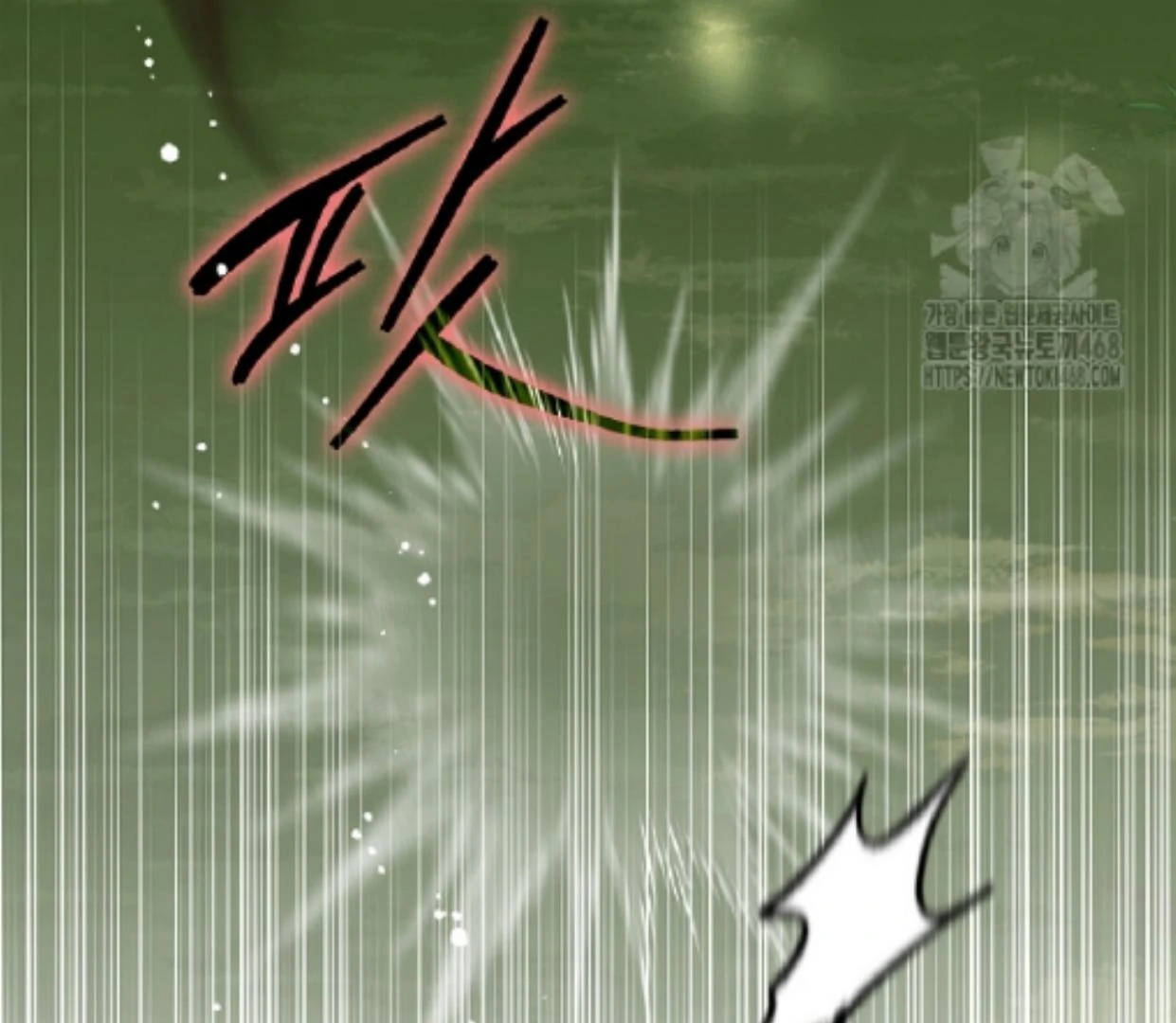 Requiem of Subdued Souls Chapter 33 Gambar 145