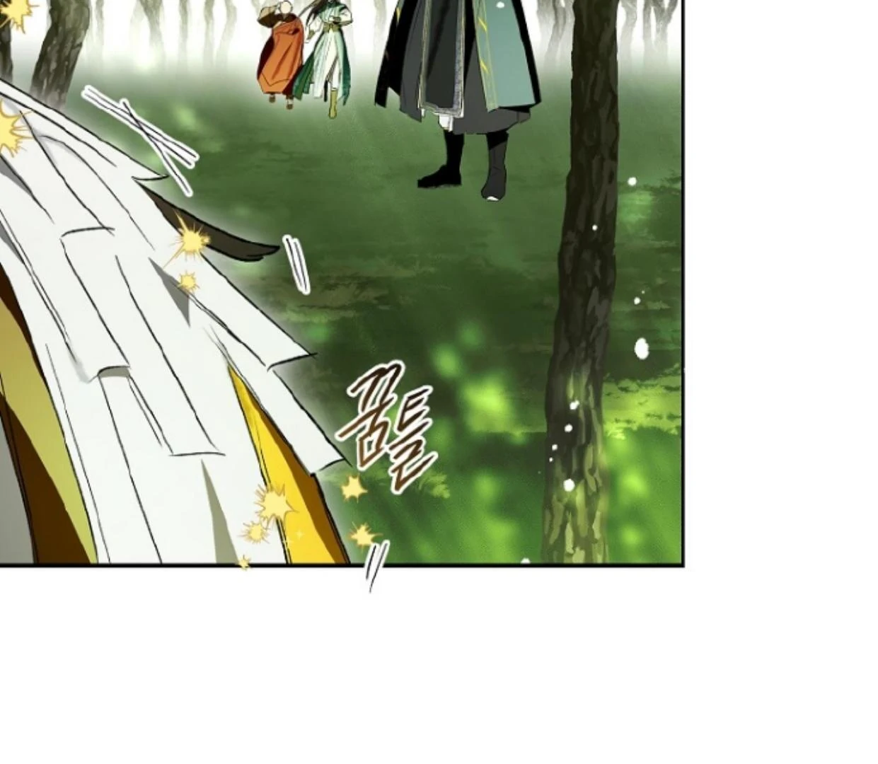 Requiem of Subdued Souls Chapter 33 Gambar 157