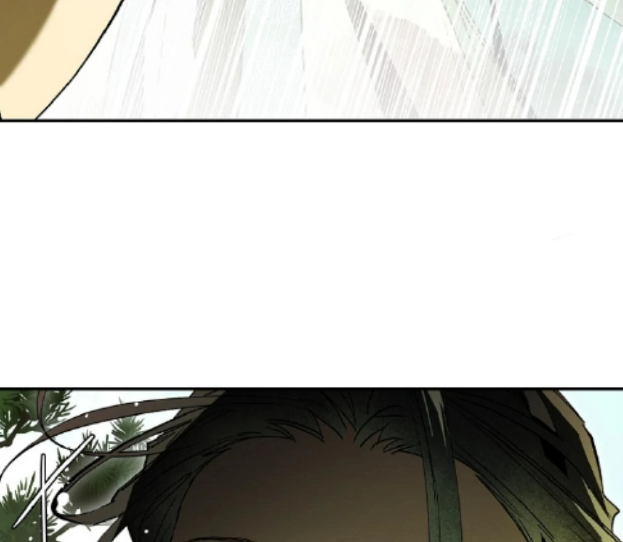 Requiem of Subdued Souls Chapter 33 Gambar 16