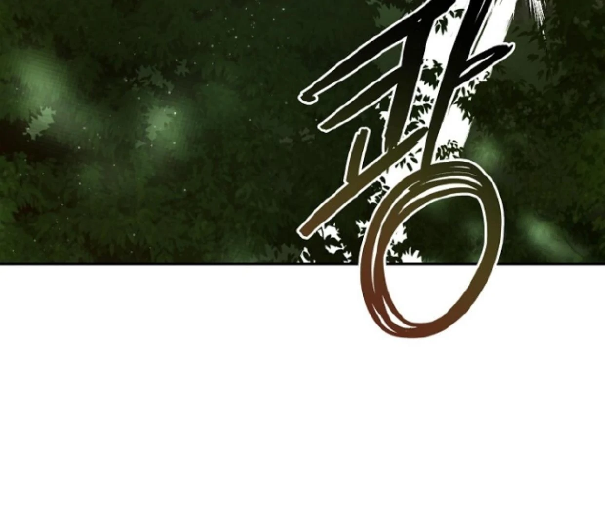 Requiem of Subdued Souls Chapter 33 Gambar 165