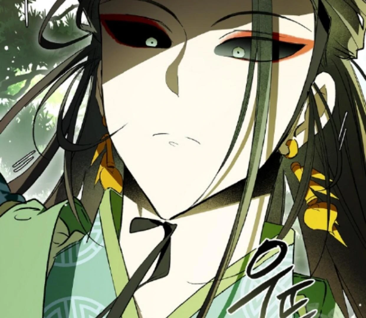 Requiem of Subdued Souls Chapter 33 Gambar 17