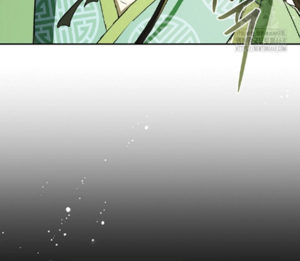 Requiem of Subdued Souls Chapter 33 Gambar 18