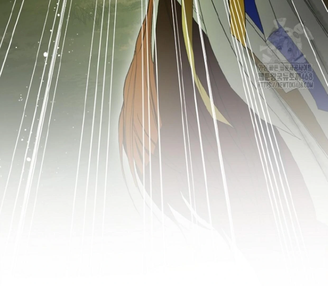 Requiem of Subdued Souls Chapter 33 Gambar 181