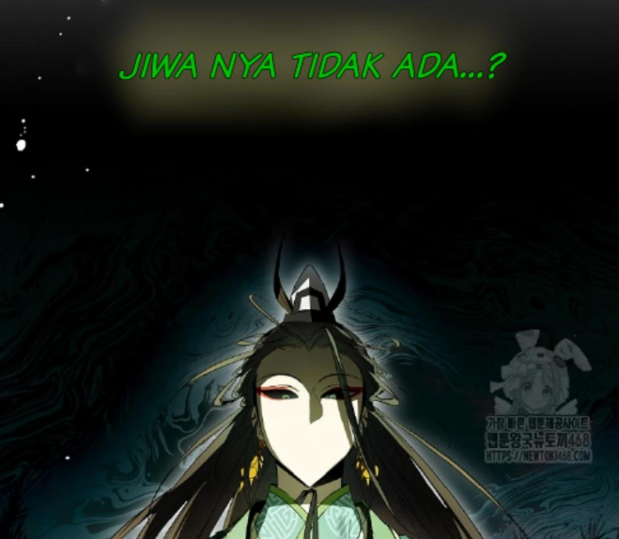 Requiem of Subdued Souls Chapter 33 Gambar 19
