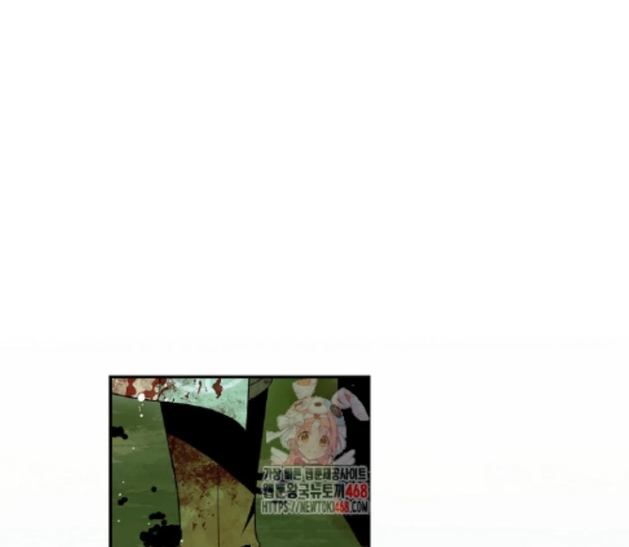 Baca Requiem of Subdued Souls Chapter 33 Gambar 2