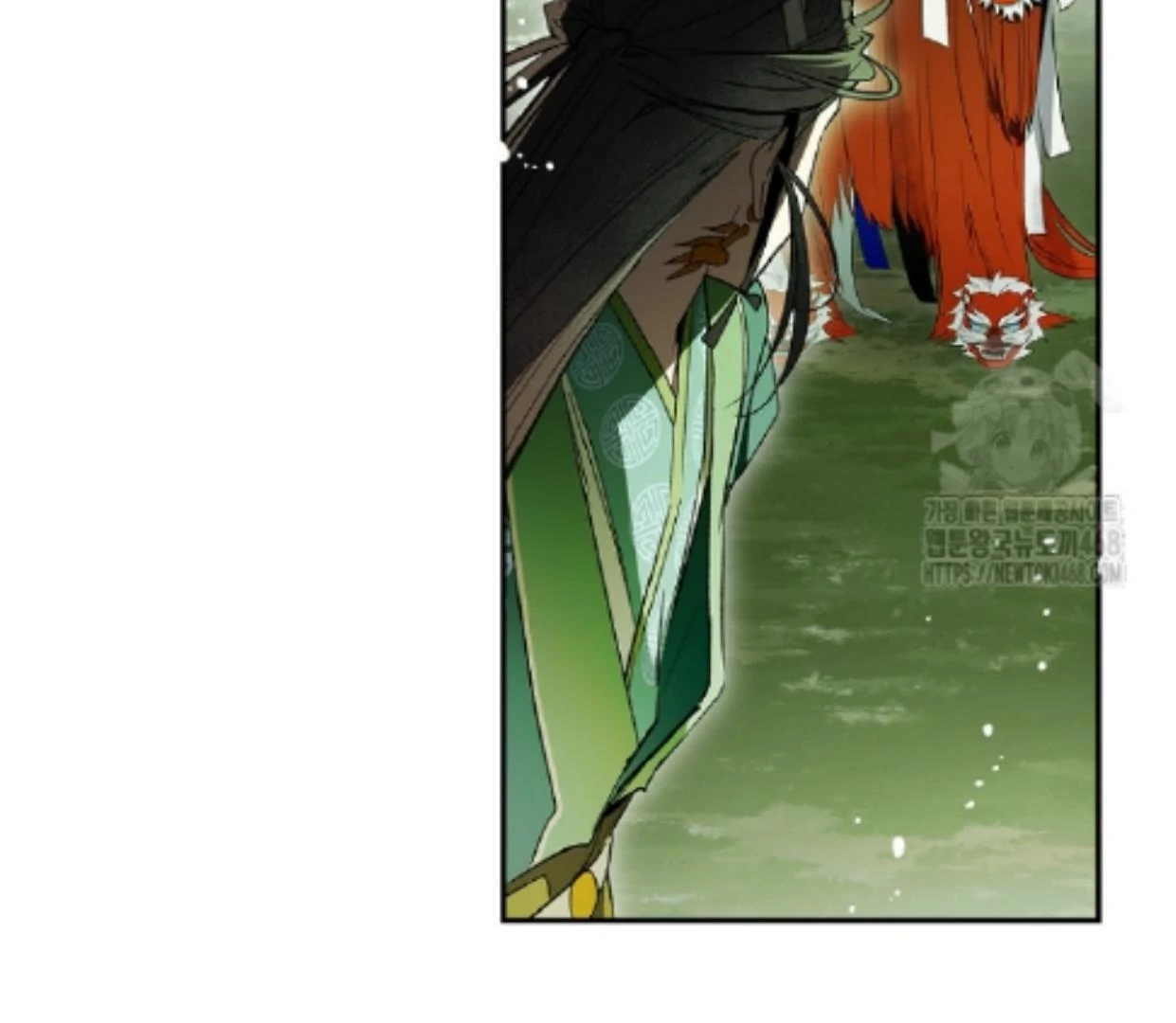 Requiem of Subdued Souls Chapter 33 Gambar 24
