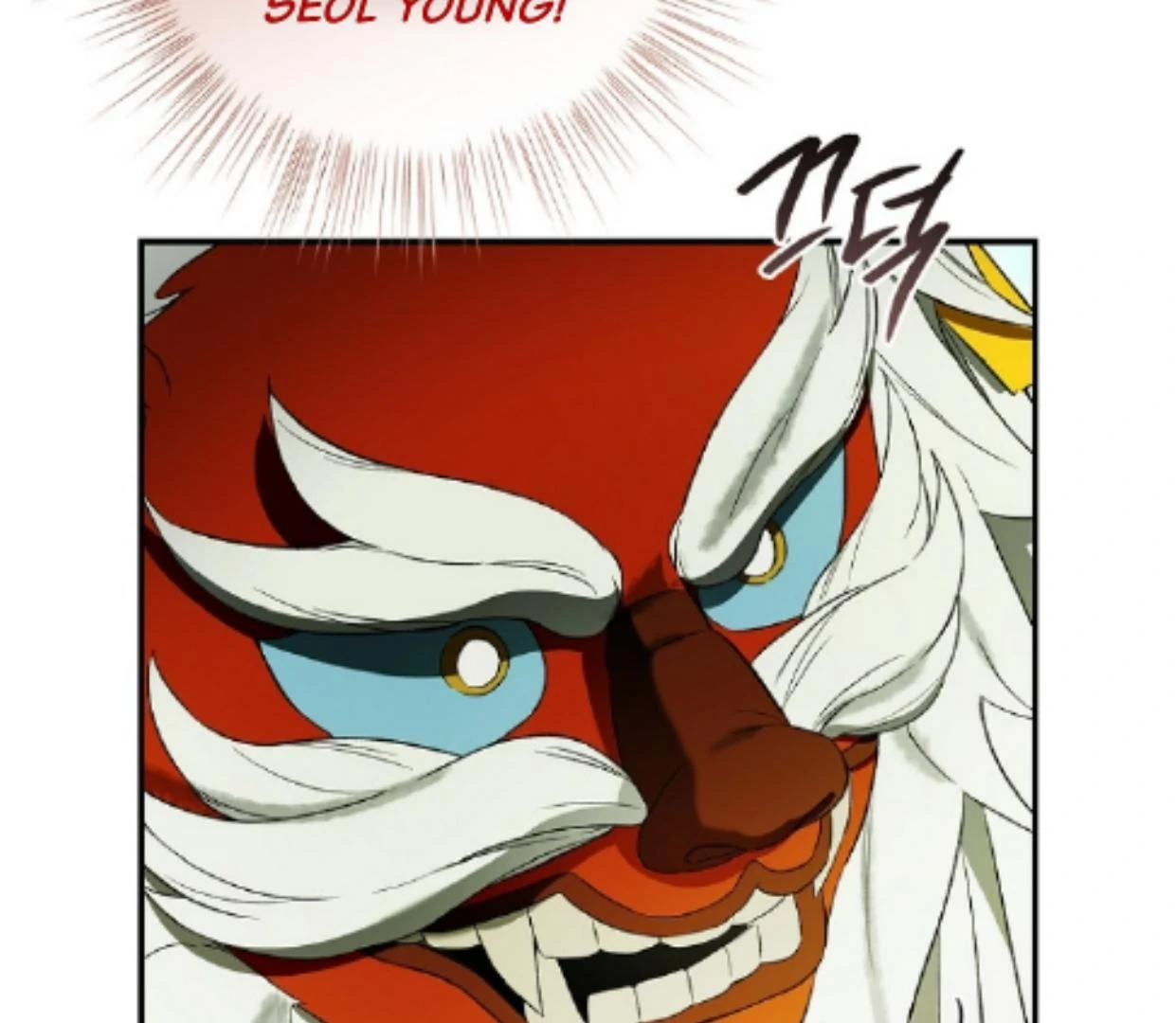 Requiem of Subdued Souls Chapter 33 Gambar 28