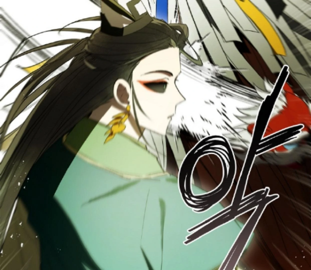 Requiem of Subdued Souls Chapter 33 Gambar 38