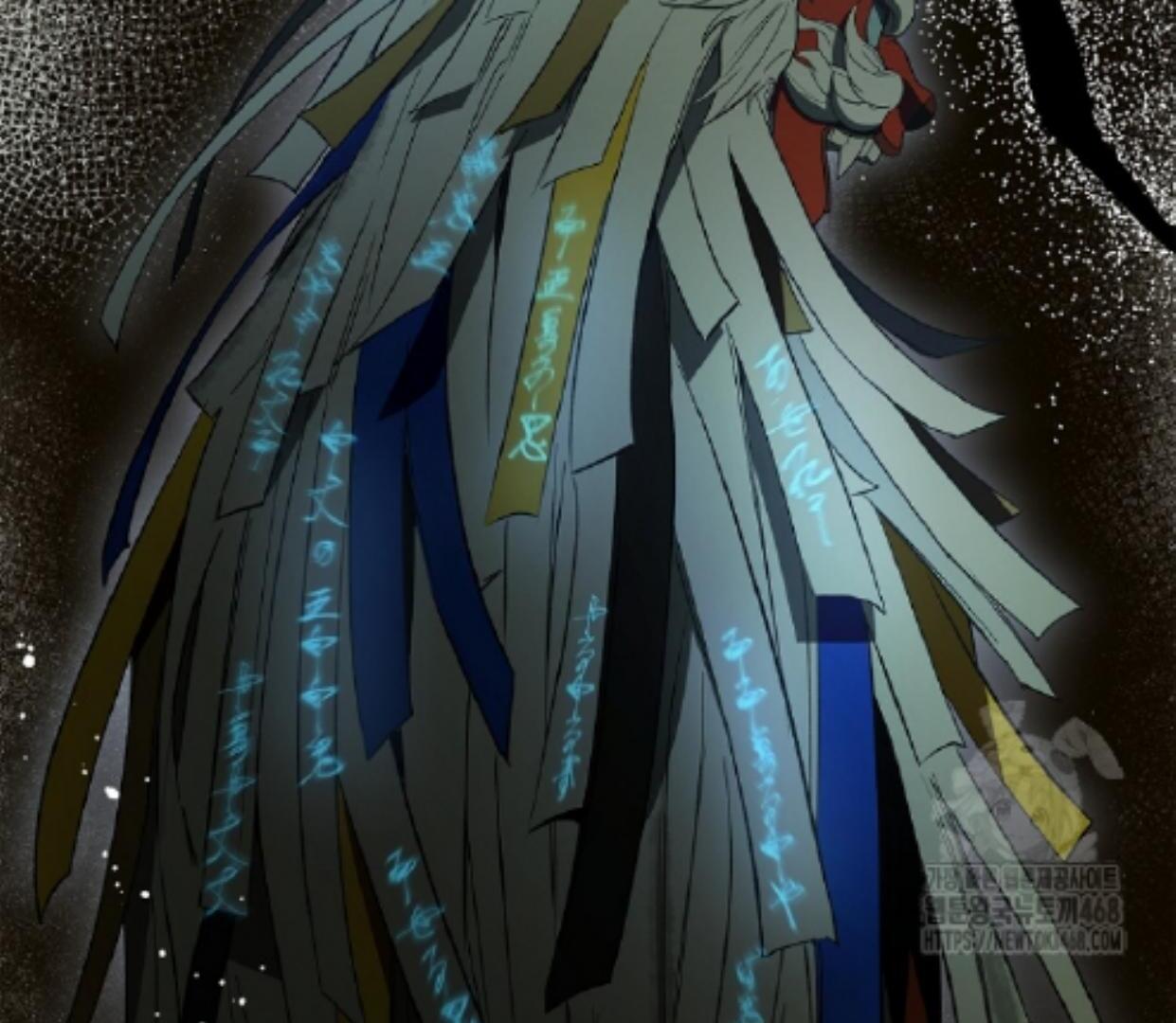 Requiem of Subdued Souls Chapter 33 Gambar 50