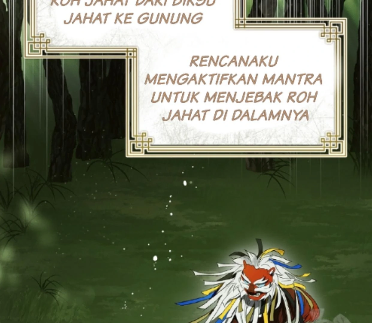 Requiem of Subdued Souls Chapter 33 Gambar 53
