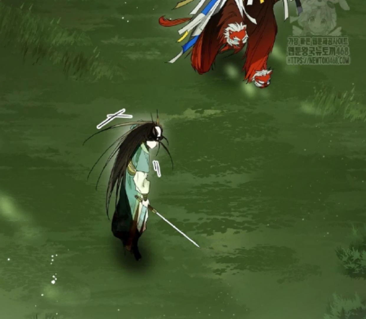 Requiem of Subdued Souls Chapter 33 Gambar 54