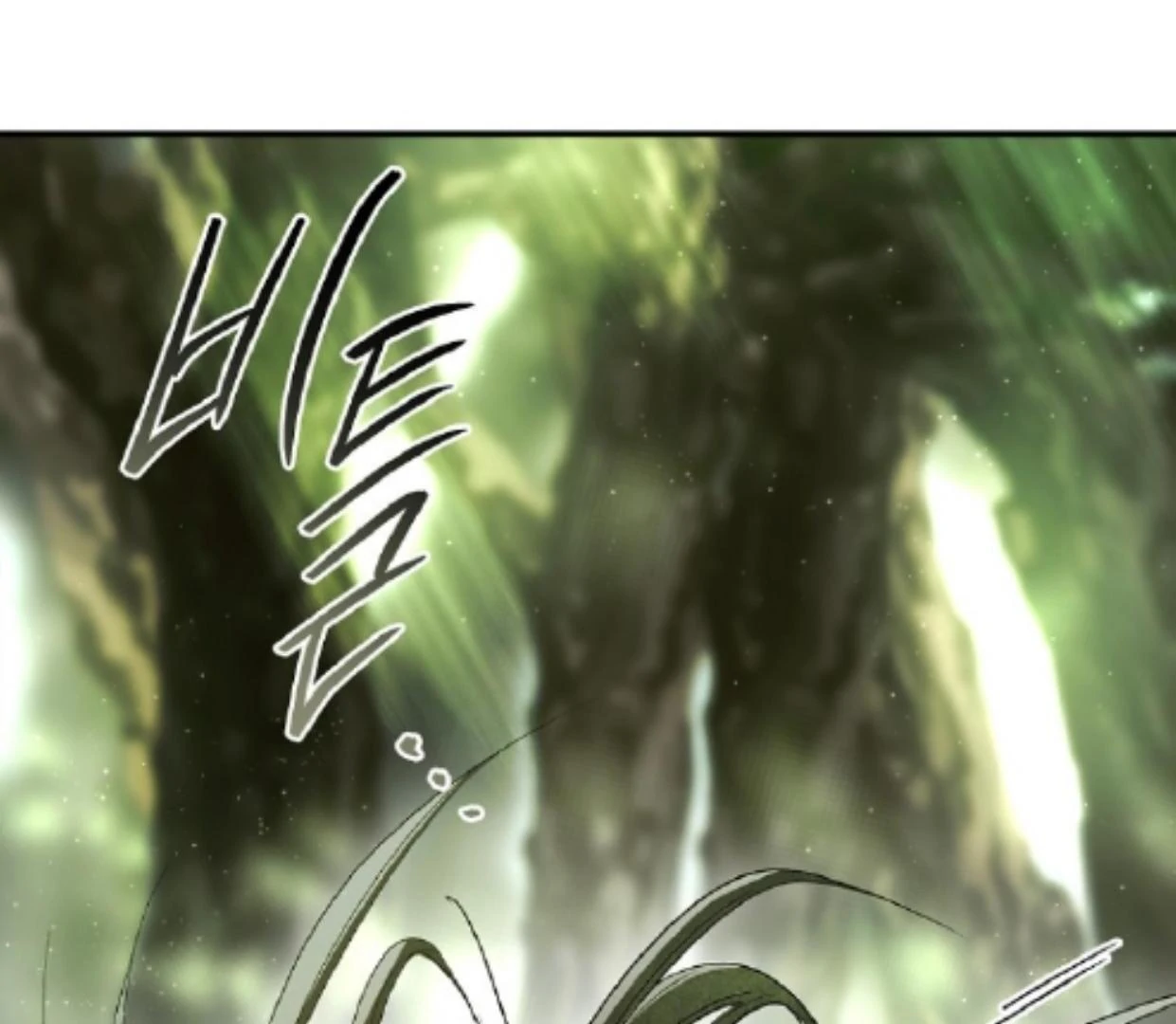 Requiem of Subdued Souls Chapter 33 Gambar 56