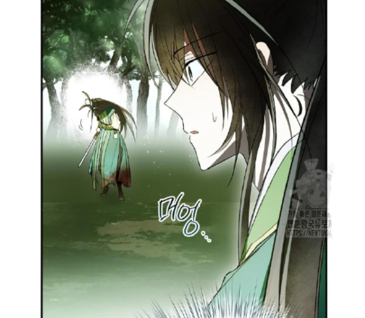 Requiem of Subdued Souls Chapter 33 Gambar 60