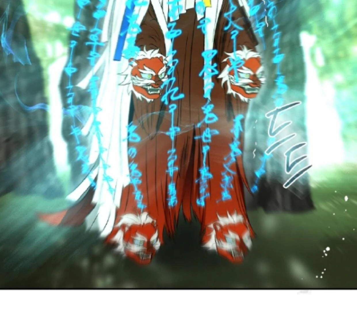 Requiem of Subdued Souls Chapter 33 Gambar 74