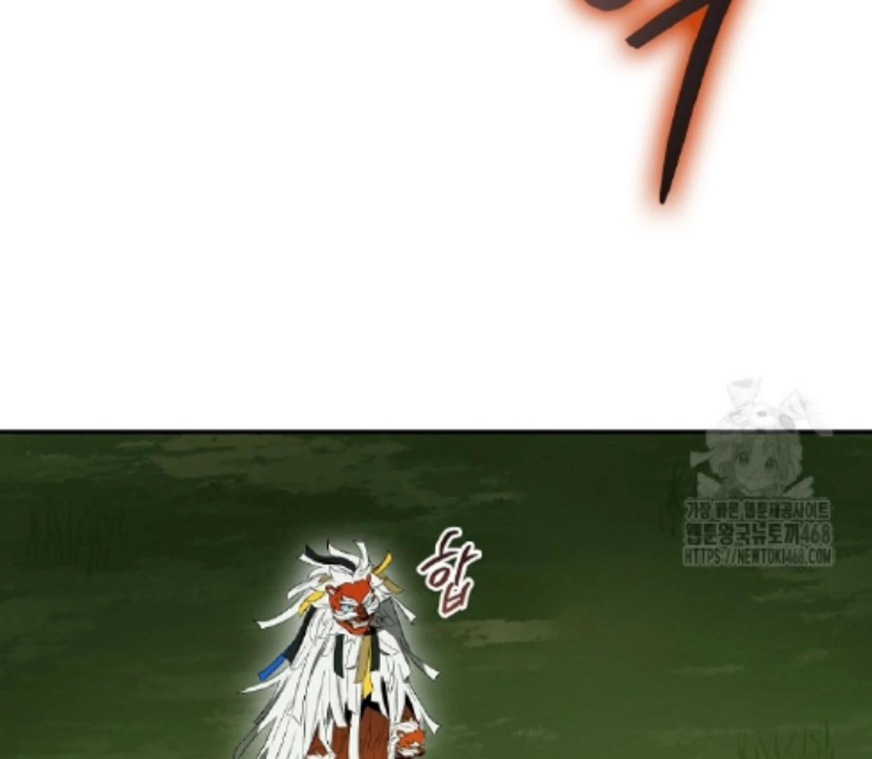 Requiem of Subdued Souls Chapter 33 Gambar 87