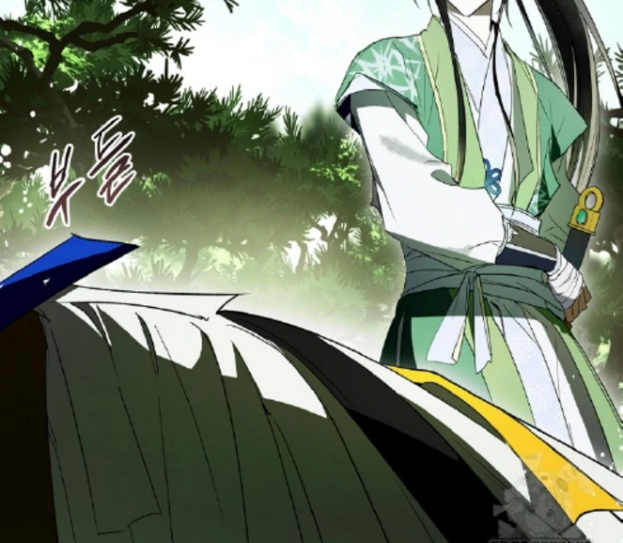 Requiem of Subdued Souls Chapter 33 Gambar 93