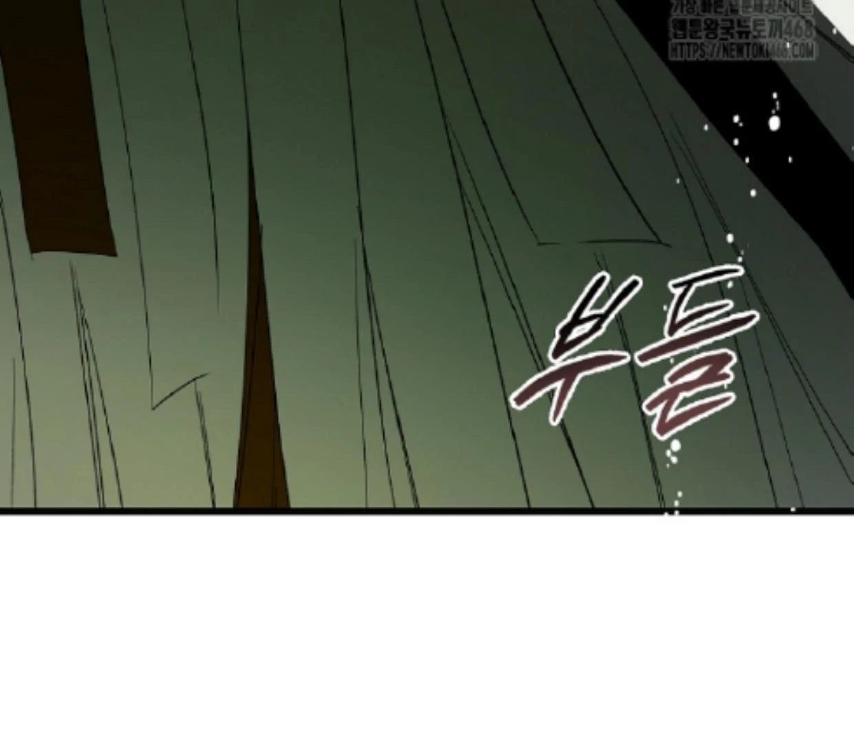 Requiem of Subdued Souls Chapter 33 Gambar 94