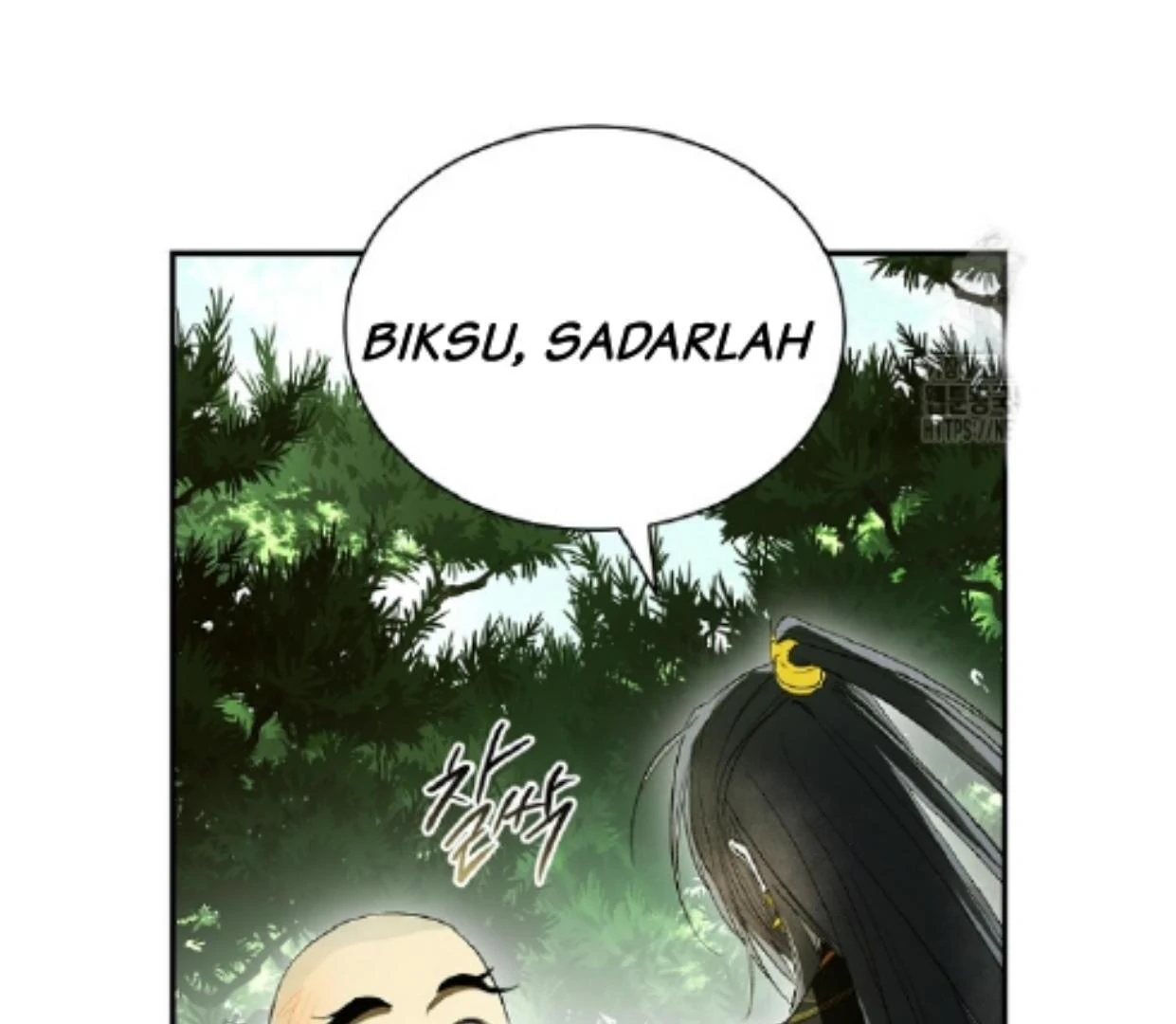 Requiem of Subdued Souls Chapter 33 Gambar 95