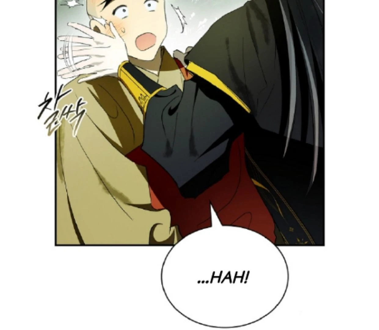 Requiem of Subdued Souls Chapter 33 Gambar 96