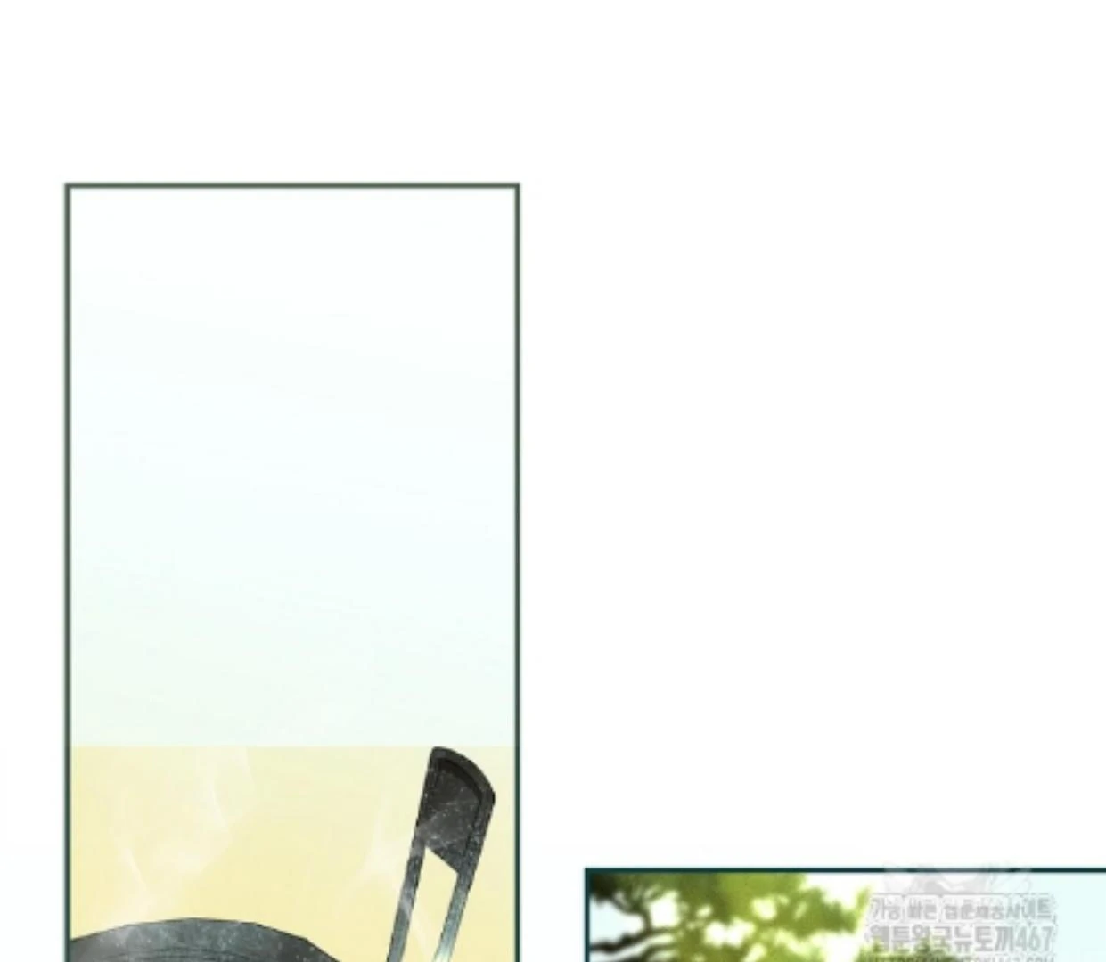Requiem of Subdued Souls Chapter 32 Gambar 100