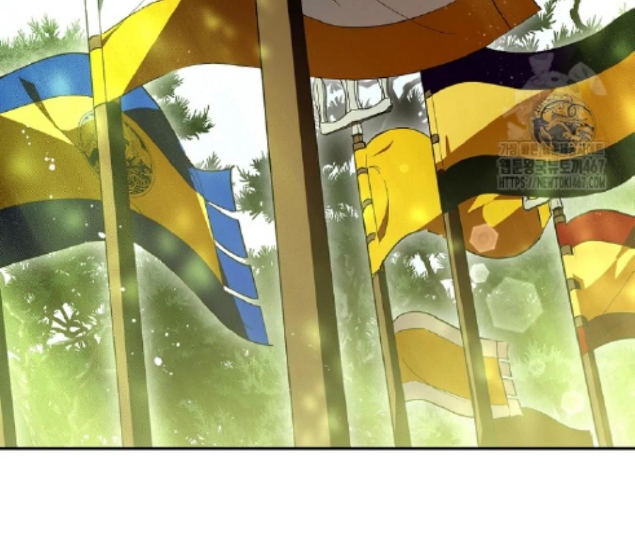 Requiem of Subdued Souls Chapter 32 Gambar 104