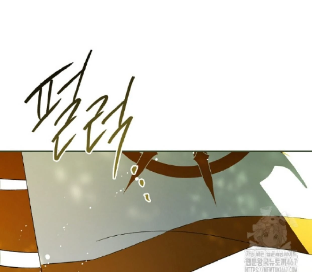 Requiem of Subdued Souls Chapter 32 Gambar 105