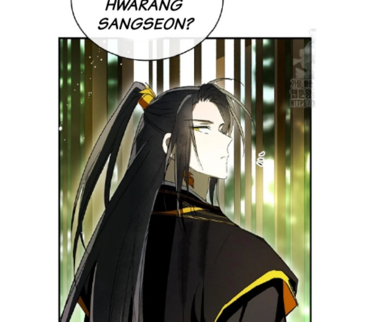 Requiem of Subdued Souls Chapter 32 Gambar 109