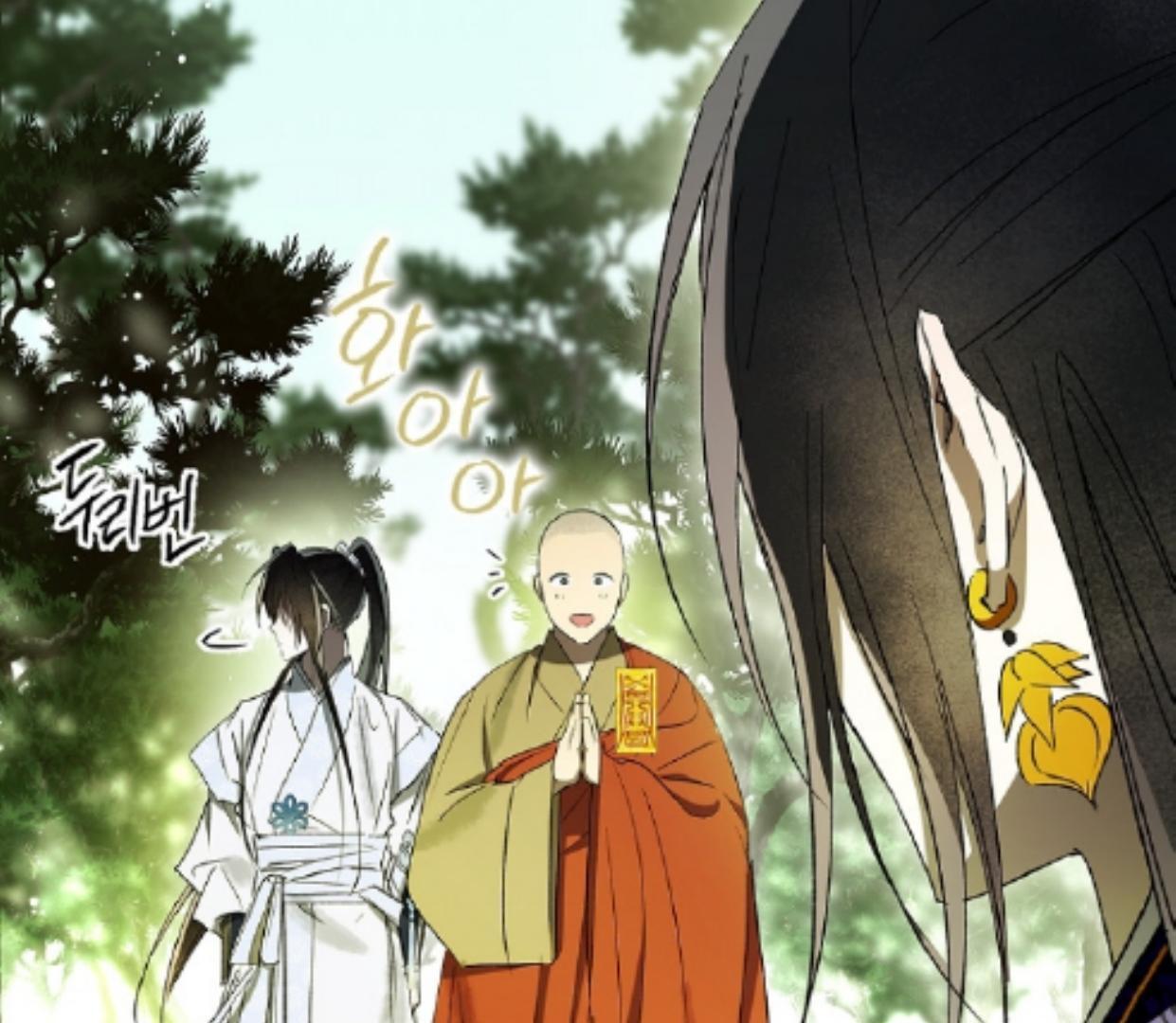 Requiem of Subdued Souls Chapter 32 Gambar 111