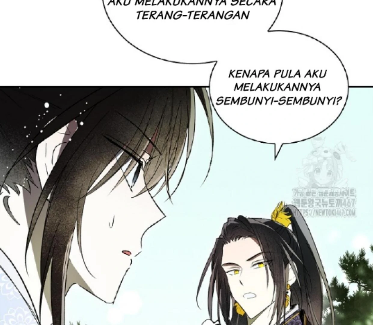 Requiem of Subdued Souls Chapter 32 Gambar 119