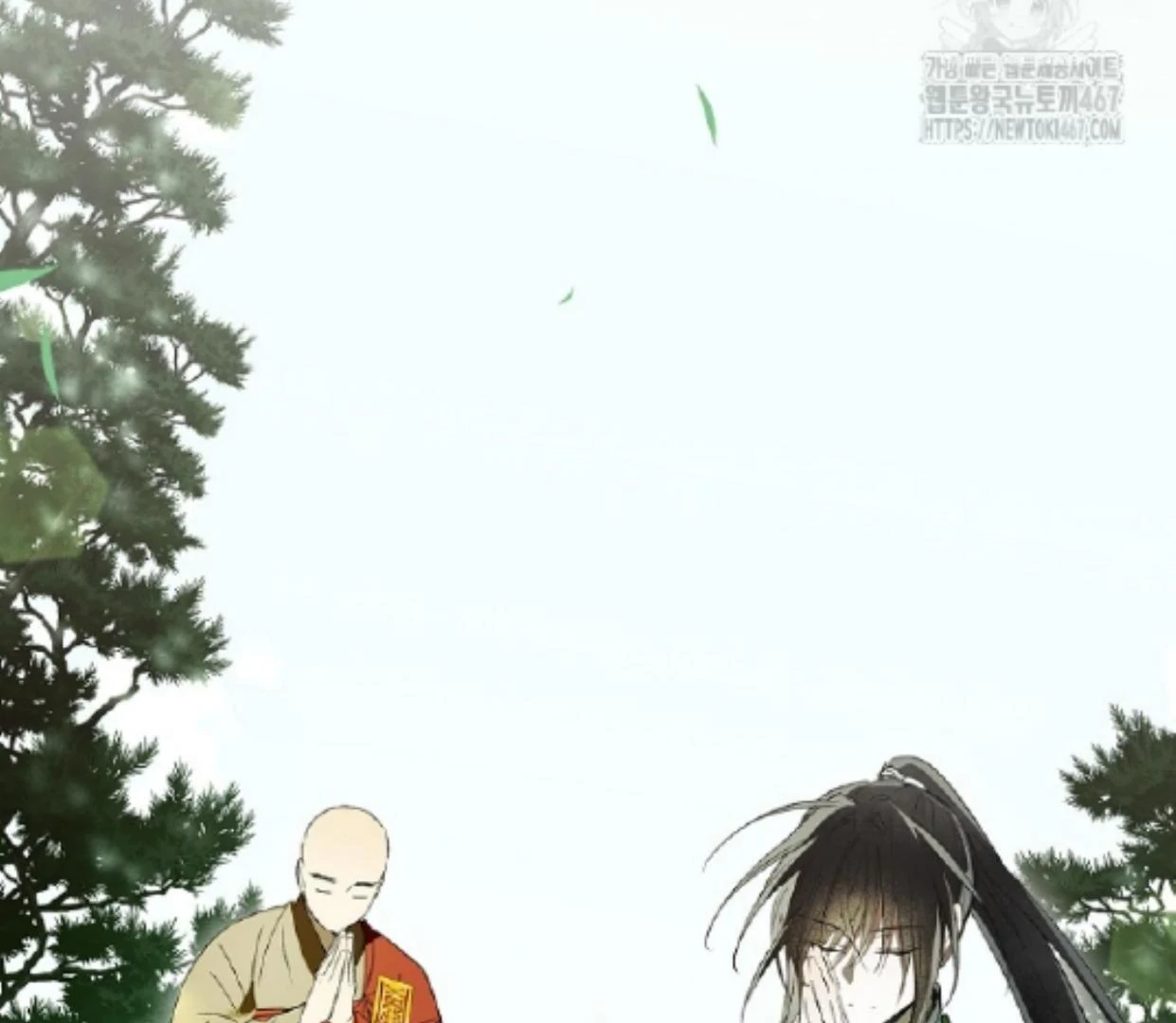 Requiem of Subdued Souls Chapter 32 Gambar 129