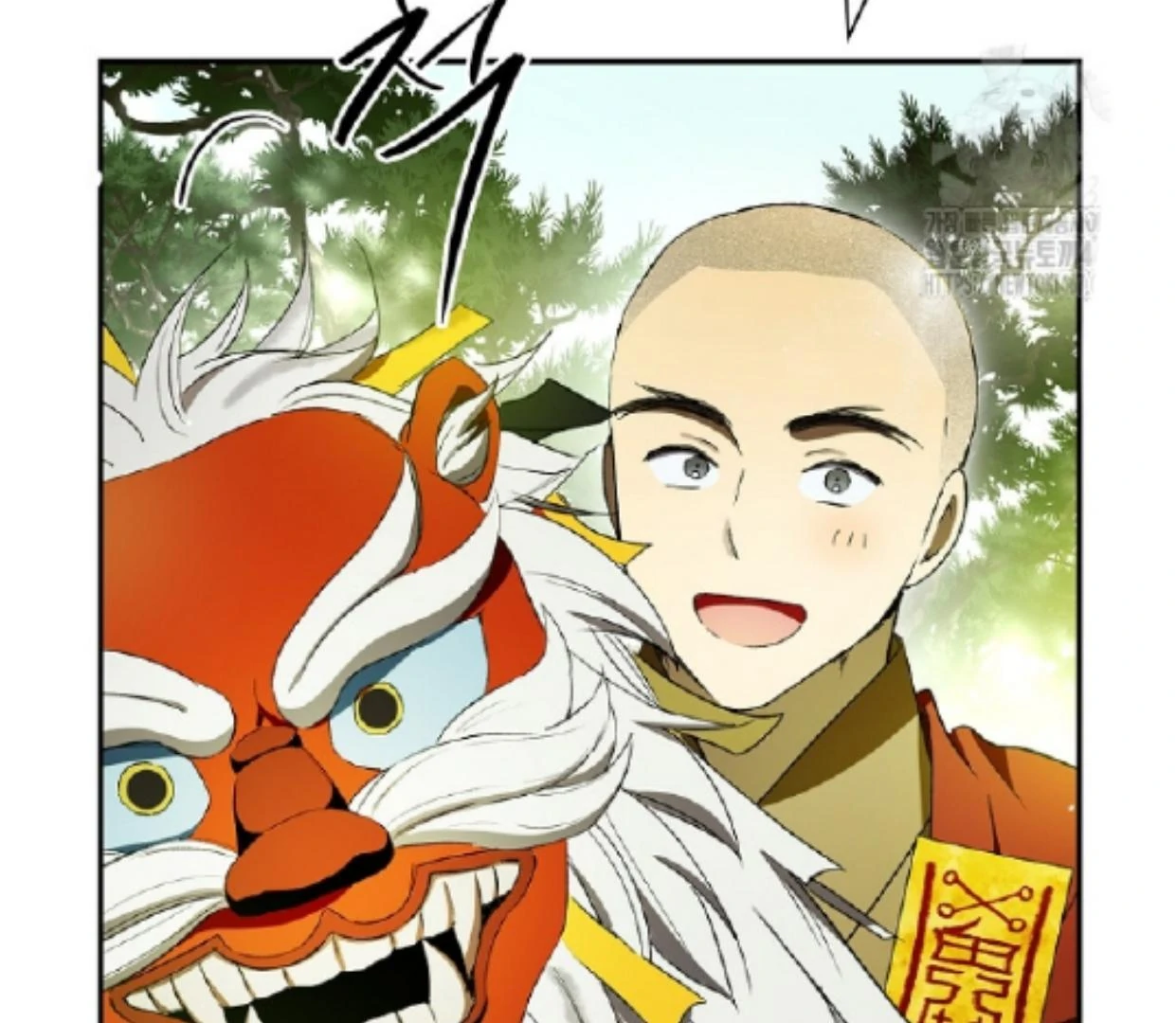 Requiem of Subdued Souls Chapter 32 Gambar 140