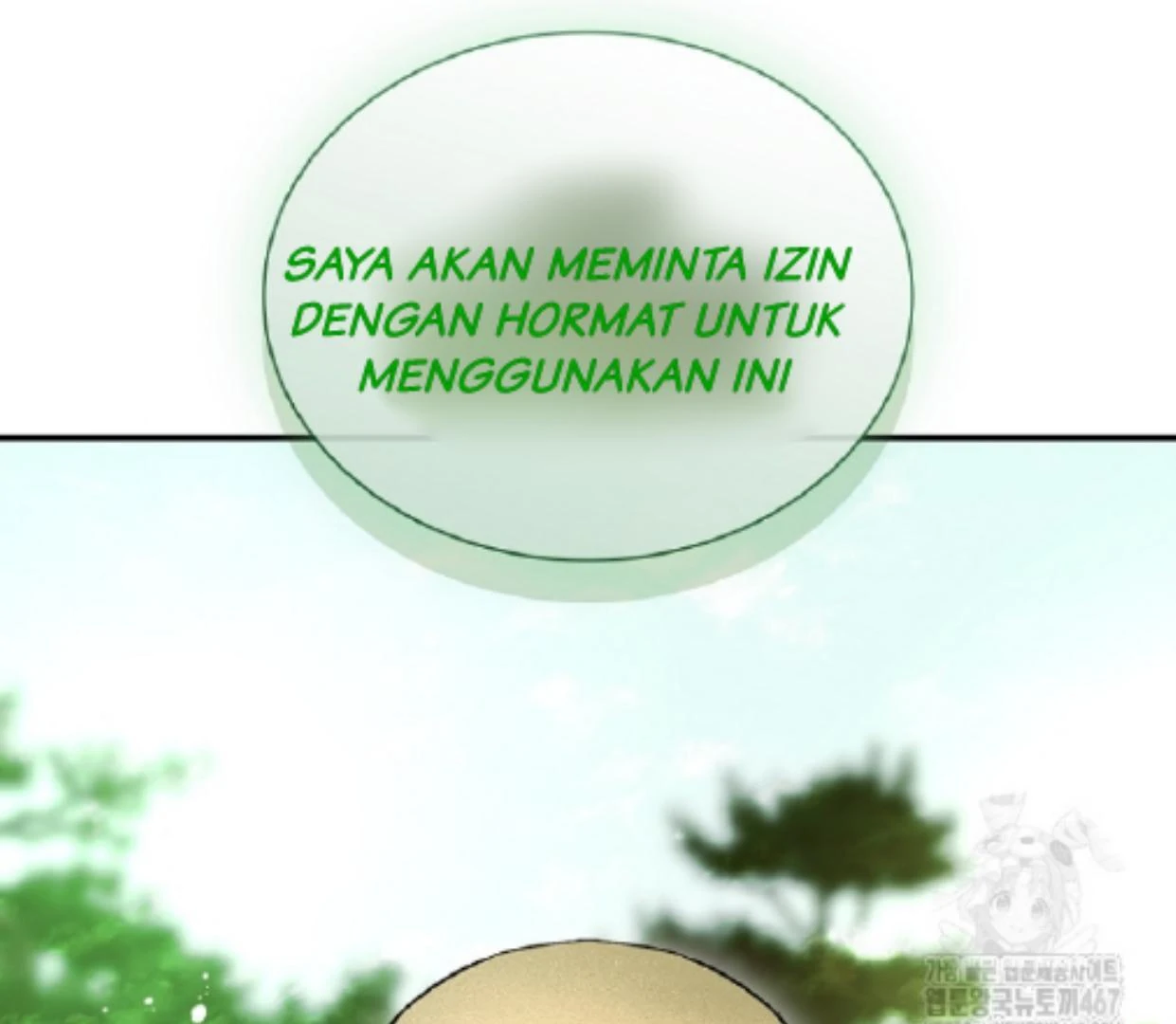 Requiem of Subdued Souls Chapter 32 Gambar 150