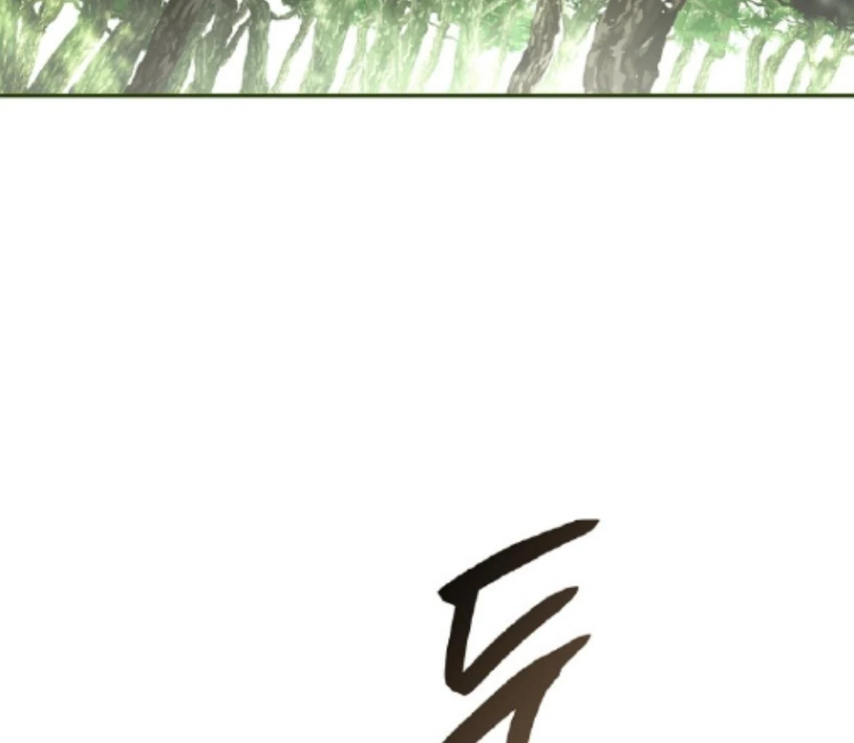 Requiem of Subdued Souls Chapter 32 Gambar 159