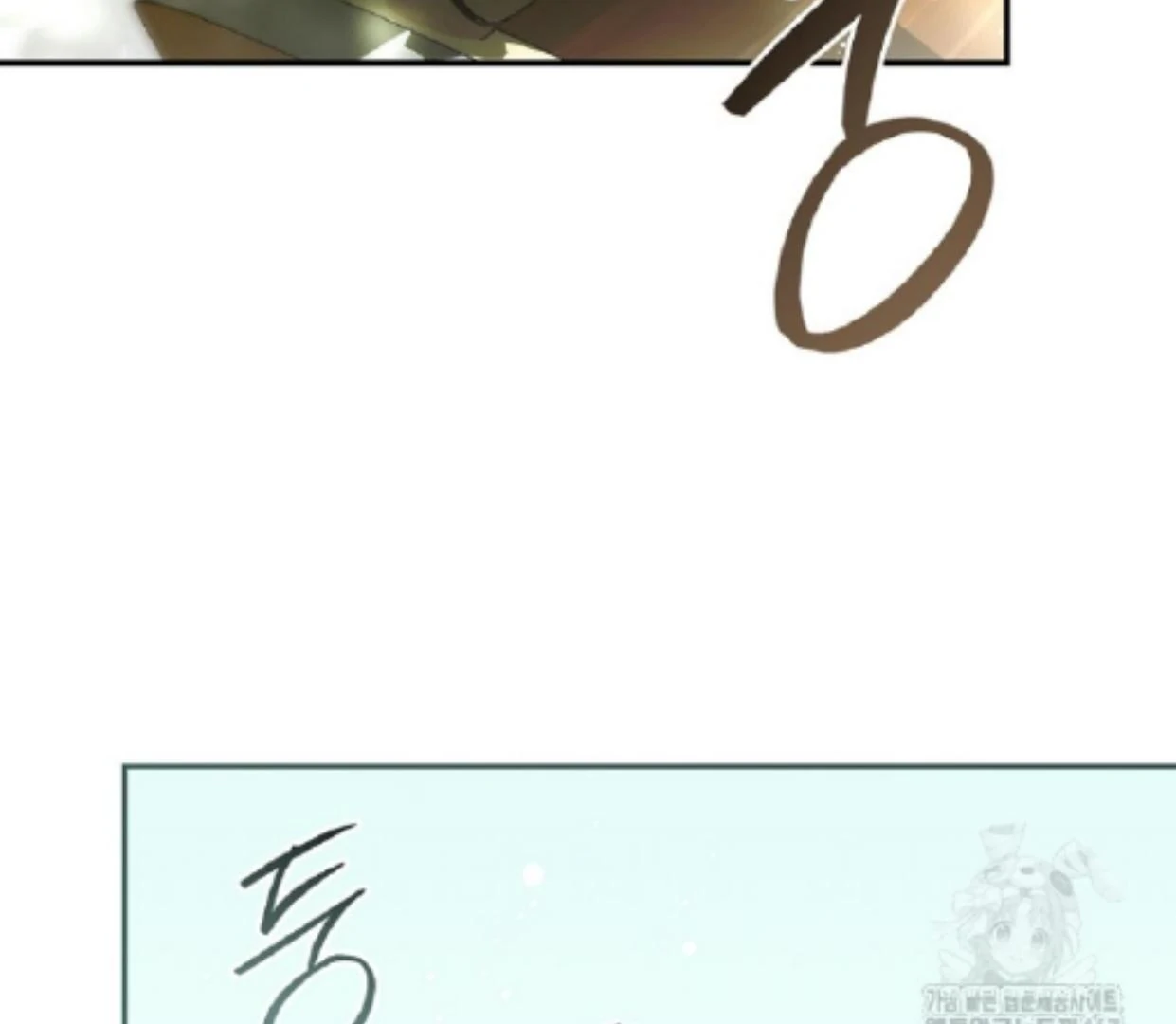 Requiem of Subdued Souls Chapter 32 Gambar 161