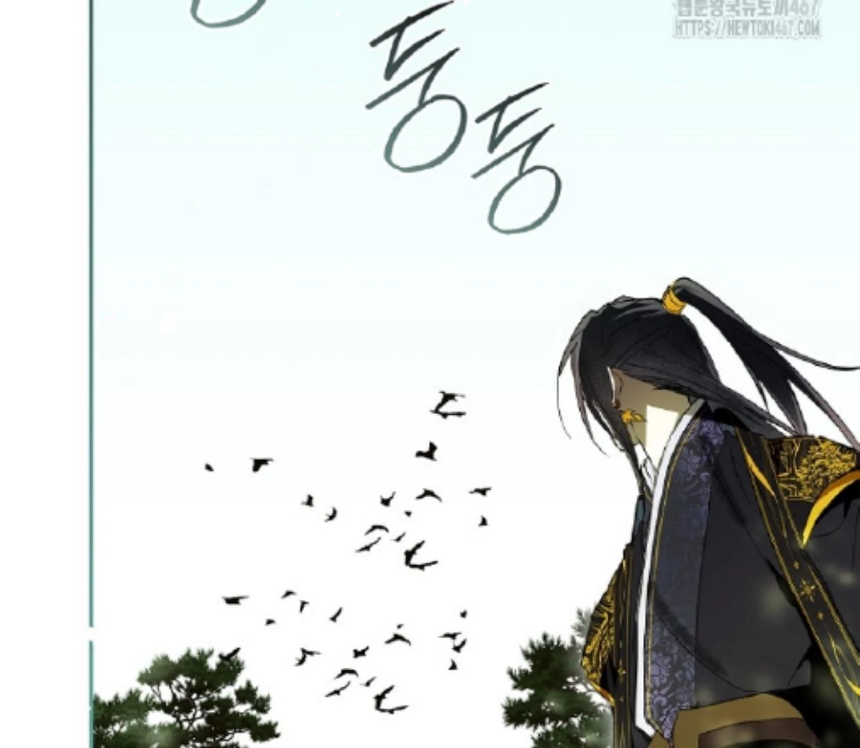 Requiem of Subdued Souls Chapter 32 Gambar 162