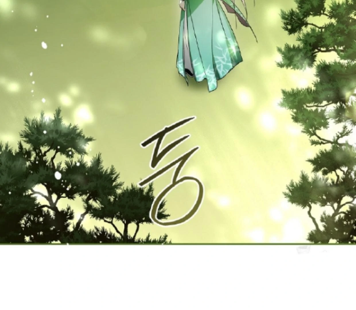 Requiem of Subdued Souls Chapter 32 Gambar 166
