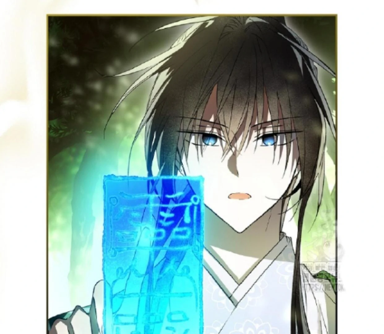 Requiem of Subdued Souls Chapter 32 Gambar 171