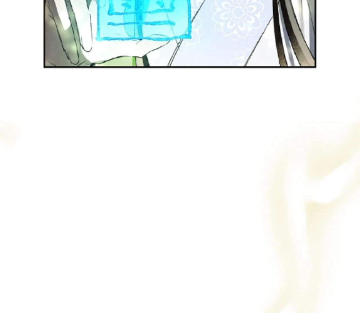 Requiem of Subdued Souls Chapter 32 Gambar 172