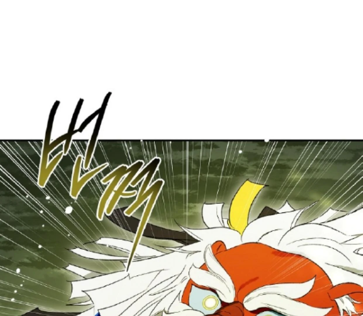 Requiem of Subdued Souls Chapter 32 Gambar 177
