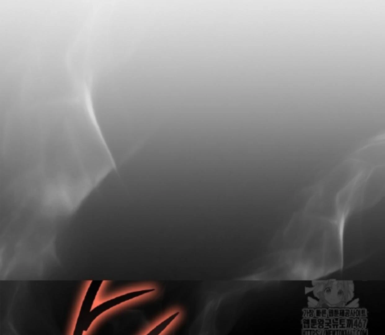 Requiem of Subdued Souls Chapter 32 Gambar 179